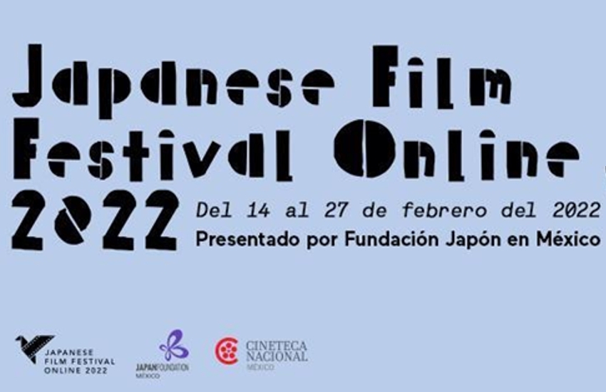 Japanese-Film-Festival